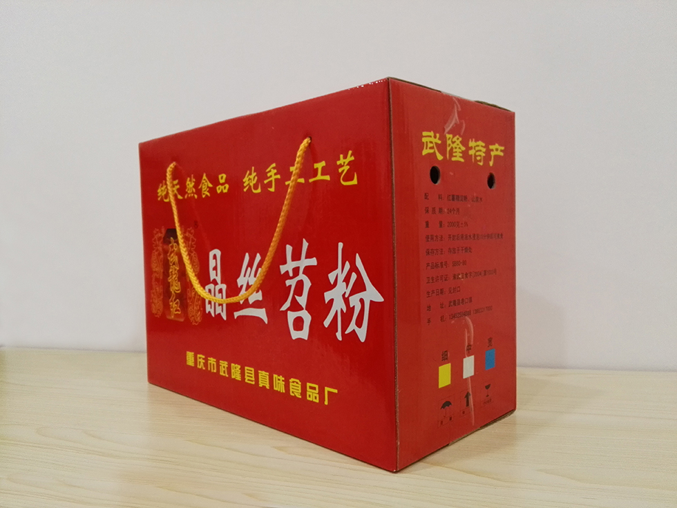 晶絲苕粉紅色包裝 晶絲苕粉紅色包裝