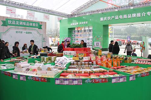 ؑcr(nng)a(chn)ƷƷƽ錣(chng)