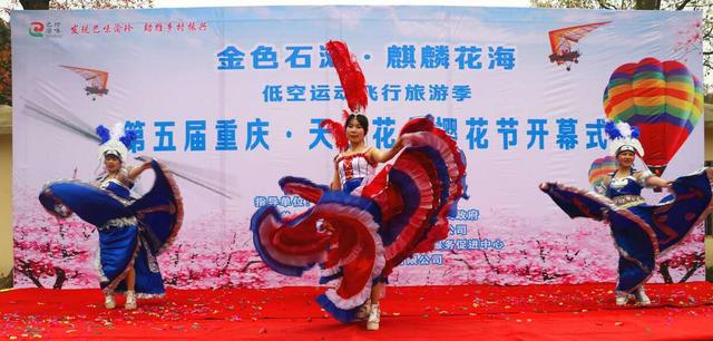 _l(f)ȻcYԴ(gu)pկӡɽТƈ@e