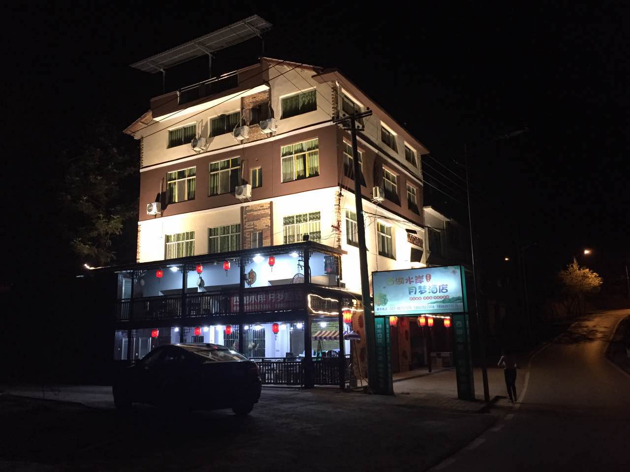 綦江區(qū)西湖水岸<a style=color:#FF0000 href=http://www.pcluntan.com/art-10-3-yw.html?dq=>農(nóng)家樂(lè)</a>夜間環(huán)境 綦江區(qū)西湖水岸<a style=color:#FF0000 href=http://www.pcluntan.com/art-10-3-yw.html?dq=>農(nóng)家樂(lè)</a>夜間環(huán)境