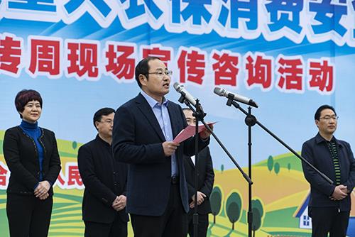 ؑc2019r(nng)Yl(xing)M(jn)ܻںϴ^(q)(zhn)