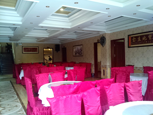 ؑcн^(q)ֺɽfr(nng)Ҙ