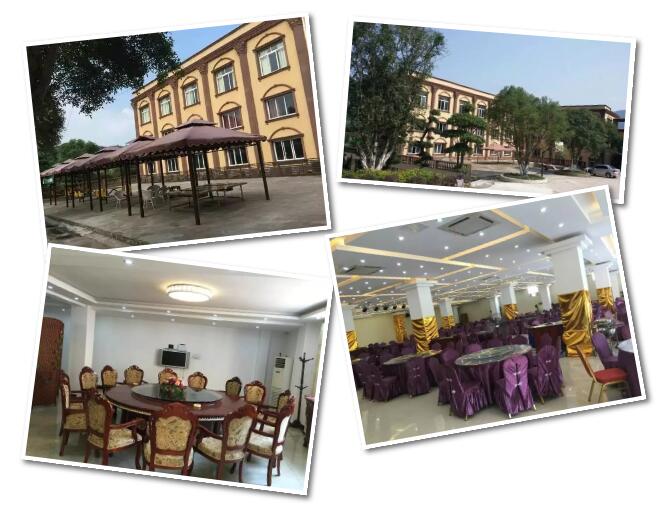 萬(wàn)州花語(yǔ)果生態(tài)休閑山莊 萬(wàn)州花語(yǔ)果生態(tài)休閑山莊