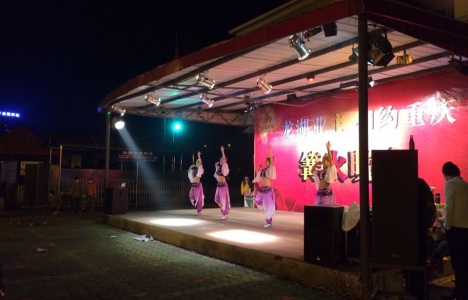 上天池<a style=color:#FF0000 href=http://www.pcluntan.com/art-10-4-yw.html?dq=>度假村</a> · 篝火晚會 上天池<a style=color:#FF0000 href=http://www.pcluntan.com/art-10-4-yw.html?dq=>度假村</a> · 篝火晚會