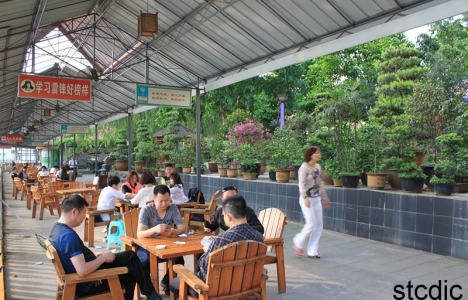 上天池<a style=color:#FF0000 href=http://www.pcluntan.com/art-10-4-yw.html?dq=>度假村</a> · 休閑長廊 上天池<a style=color:#FF0000 href=http://www.pcluntan.com/art-10-4-yw.html?dq=>度假村</a> · 休閑長廊