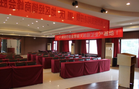 150人多功能廳會議室 150人多功能廳會議室