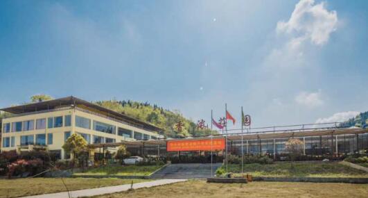 渝北區(qū)香濃莊園 渝北區(qū)香濃莊園