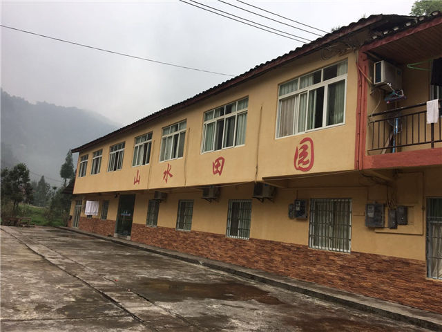 ɽ(zhn)ȵr(nng)Ҙɽˮ@