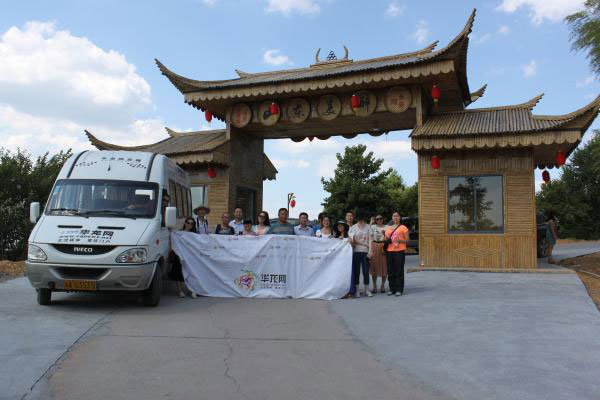 ؑc|ɽ^r(nng)I(y)ɫժ