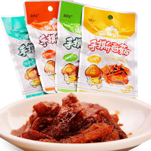 ɭּ˺㹽16g*20ʳСζ˺{خa(chn)ɢb