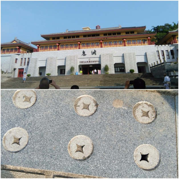 豐都鬼城一日游