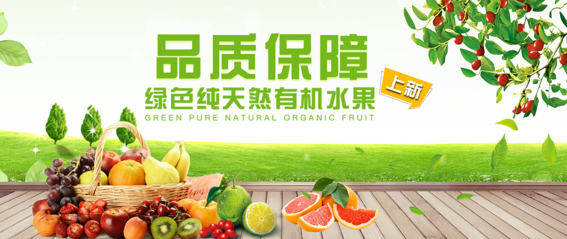 ؑcˮFُ,ˮl(f),Ʒˮ,ˮؑcԴQ