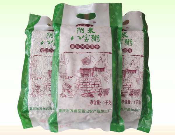 陰米八寶粥 陰米八寶粥