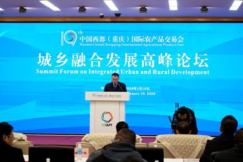 <a style=color:#FF0000 href=http://www.pcluntan.com>l(xing)</a>ںϰl(f)չ߷Փ