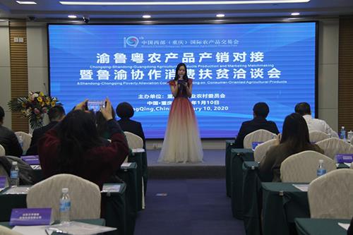 r(nng)a(chn)Ʒa(chn)Nf(xi)MؚǢՄ