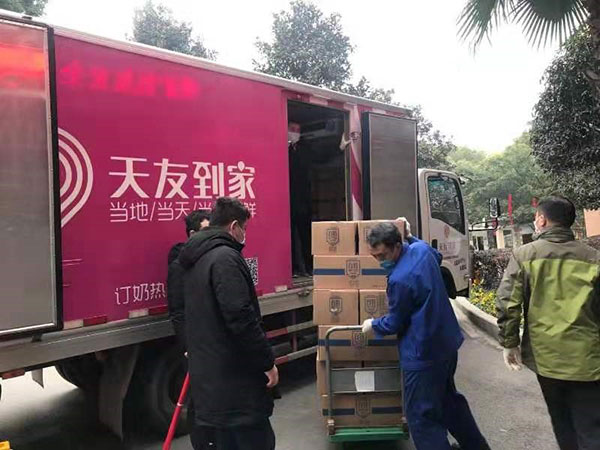 ؑcr(nng)ͶF(tun)ȫYԮ2