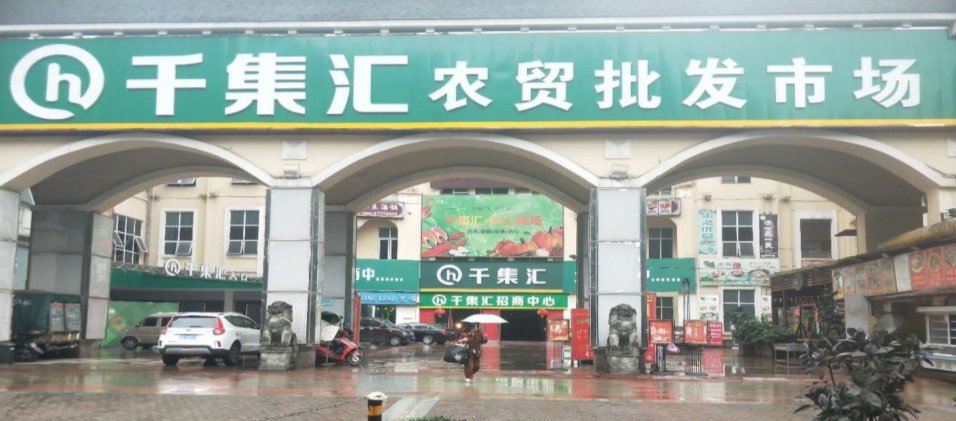 2020ؑc؛l(f)Ј(chng)Rc(din)ͨ