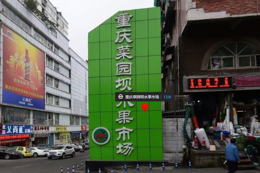 2020ؑc؛l(f)Ј(chng)Rc(din)ͨ