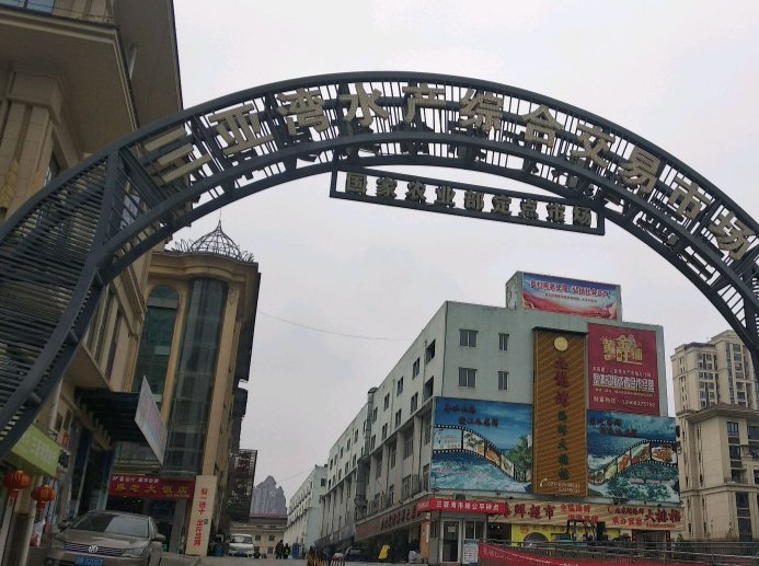 2020ؑc؛l(f)Ј(chng)Rc(din)ͨ