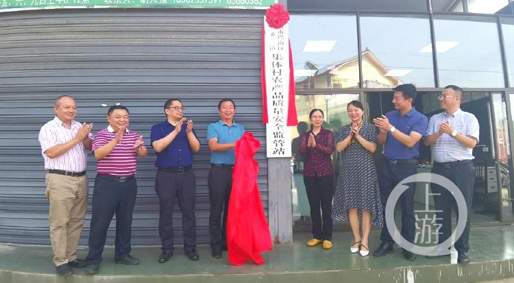 ؑcׂ弉r(nng)a(chn)Ʒ|(zh)ȫO(jin)վ 㲻ܞr(nng)a(chn)ƷkC