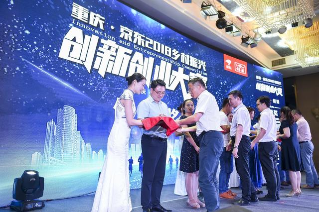 ؑc|2018l(xing)d(chung)(chung)I(y)ِĻ