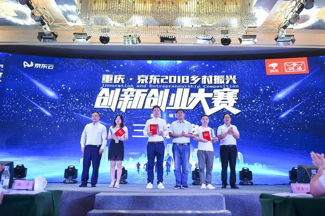 ؑc|2018l(xing)d(chung)(chung)I(y)ِĻ