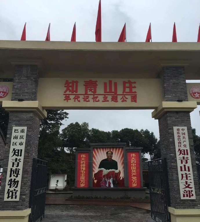 重慶周邊吃刨豬湯和<a style=color:#FF0000 href=http://www.pcluntan.com/show-10-2-1819-yw.html>殺年豬</a>的<a style=color:#FF0000 href=http://www.pcluntan.com/art-10-3-yw.html?dq=>農(nóng)家樂(lè)</a>推薦 重慶周邊吃刨豬湯和<a style=color:#FF0000 href=http://www.pcluntan.com/show-10-2-1819-yw.html>殺年豬</a>的<a style=color:#FF0000 href=http://www.pcluntan.com/art-10-3-yw.html?dq=>農(nóng)家樂(lè)</a>推薦