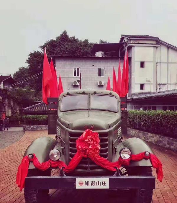 ؑc߅i<a style=color:#FF0000 href=http://www.pcluntan.com/show-10-2-1819-yw.html>i</a><a style=color:#FF0000 href=http://www.pcluntan.com/art-10-3-yw.html?dq=>r(nng)Ҙ(l)</a>]