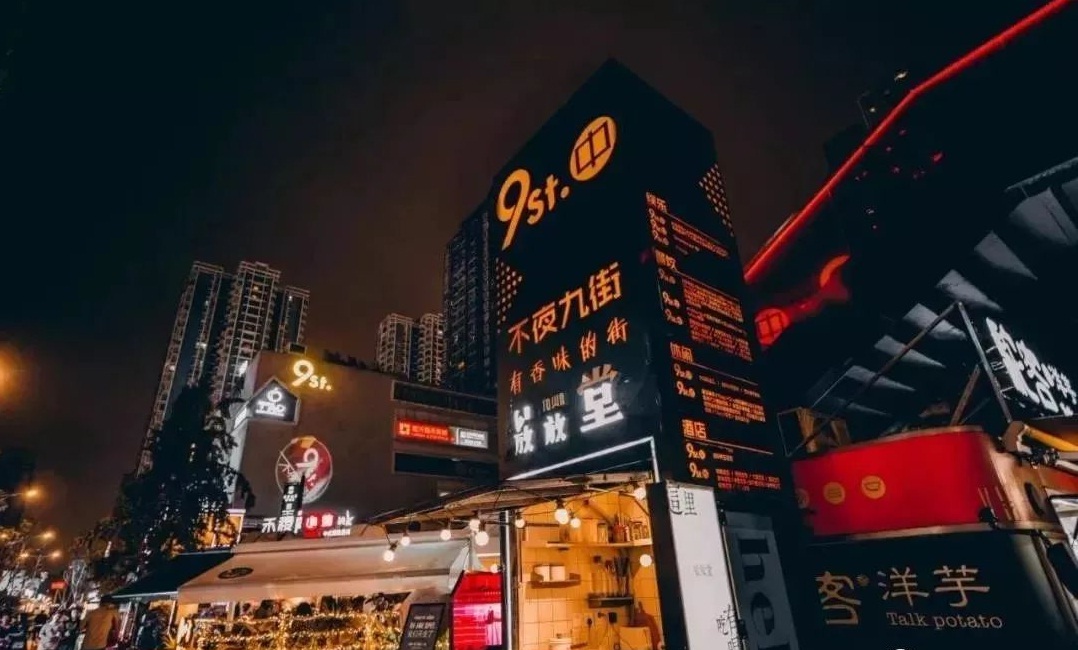 2Žp˵ãwؑcҹõx