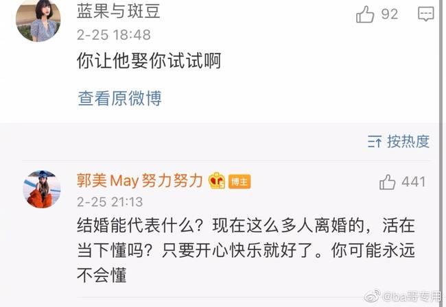 Ůz_וHܺ z2г̳M