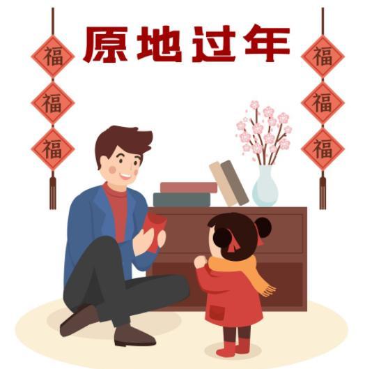 ҕW(wng)u(zh)о͵^ҪӌӉ܌ӌӼӴa