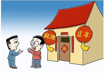 ҕW(wng)u(zh)о͵^ҪӌӉ܌ӌӼӴa