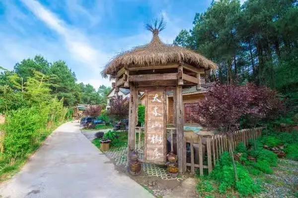 ɽ<a style=color:#FF0000 href=http://www.pcluntan.com/art-10-43-yw.html></a>ѹϴfסɽGˮ