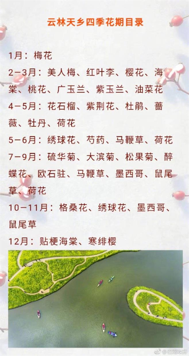 ϶ʥ(zhn)<a style=color:#FF0000 href=http://www.pcluntan.com/show-10-3-7935-yw.html>l(xing)</a>L(fng)^(q)Ͳ˻ӭ`