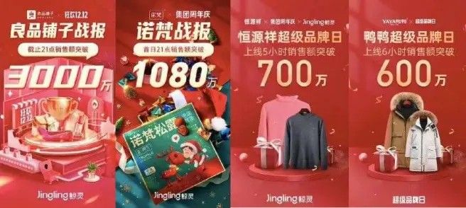 ֱ؛cޱIѩ?zhn)ጷŵ֌η? width=