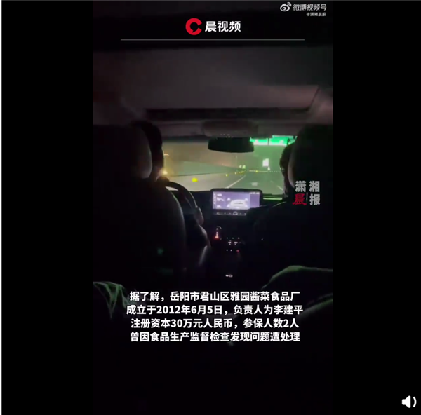 315عω˰ƣ˘I(y)Bҹ̎