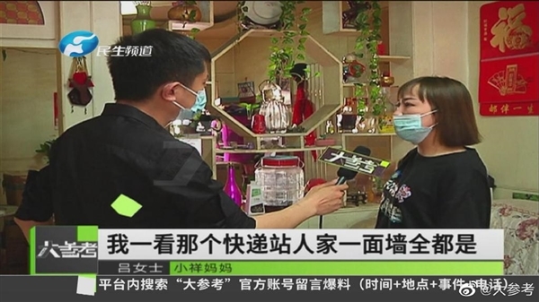 12qкֱѠ23fB(yng)XΈ3fġ硱