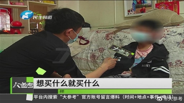 12qкֱѠ23fB(yng)XΈ3fġ硱