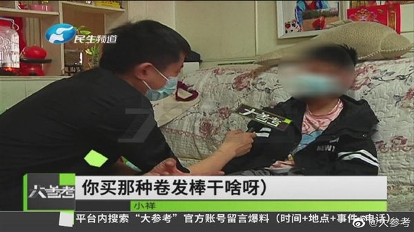 12qкֱѠ23fB(yng)XΈ3fġ硱