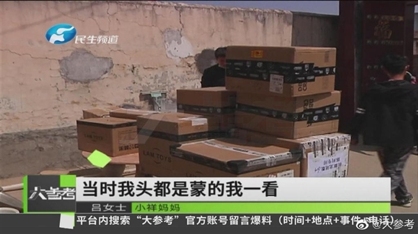 12qкֱѠ23fB(yng)XΈ3fġ硱