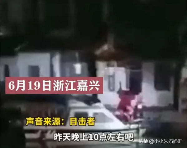 ԼĸHGºֻͺӰְֳҪl(f)йԼŭ