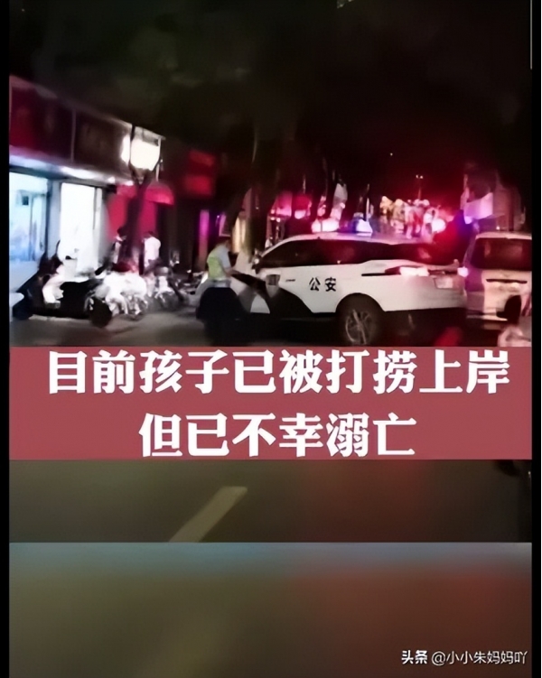 ԼĸHGºֻͺӰְֳҪl(f)йԼŭ