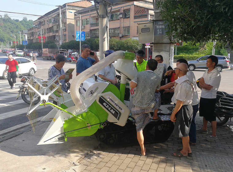 山地小型收割機(jī) 山地小型收割機(jī)