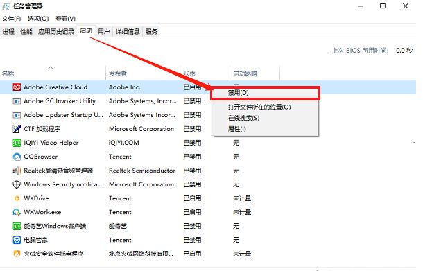 XP]Oӛס@4׌XmĶúÎ