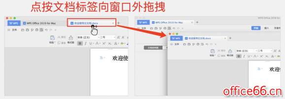 MACofficeęnйr๤^(q)ٶλҪęn2