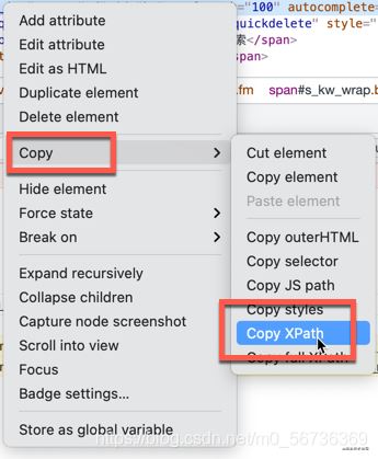 PythonʹSeleniumԄM(jn)аٶČF(xin)