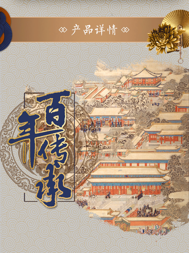 火鍋底料廠家批發(fā)