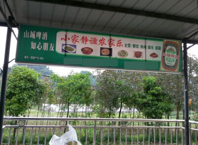 ؑcľȃ(ni)r(nng)I(yng)e^(gun)⡢ʘ(l)r(nng)Ҙ(l)O(sh)סͬr(sh)ݼ{40ס