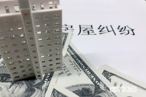 a(chn)^m֮a(chn)^Ҫʲôm(x)