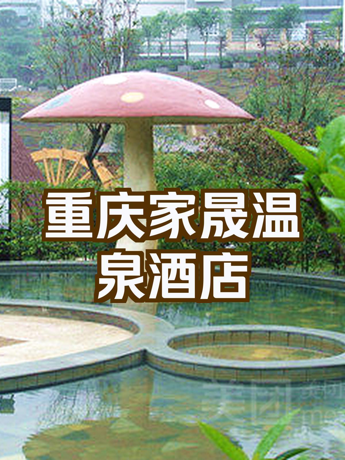 ȫW(wng)ңؑcɜȪƵȫԁ